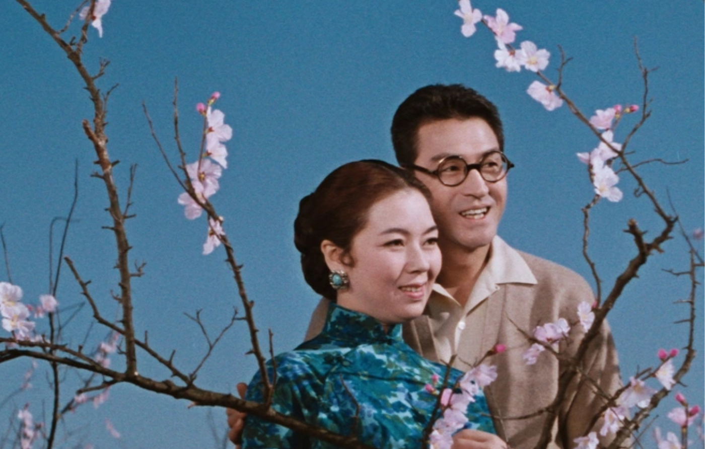 The Wandering Princess (1960) still