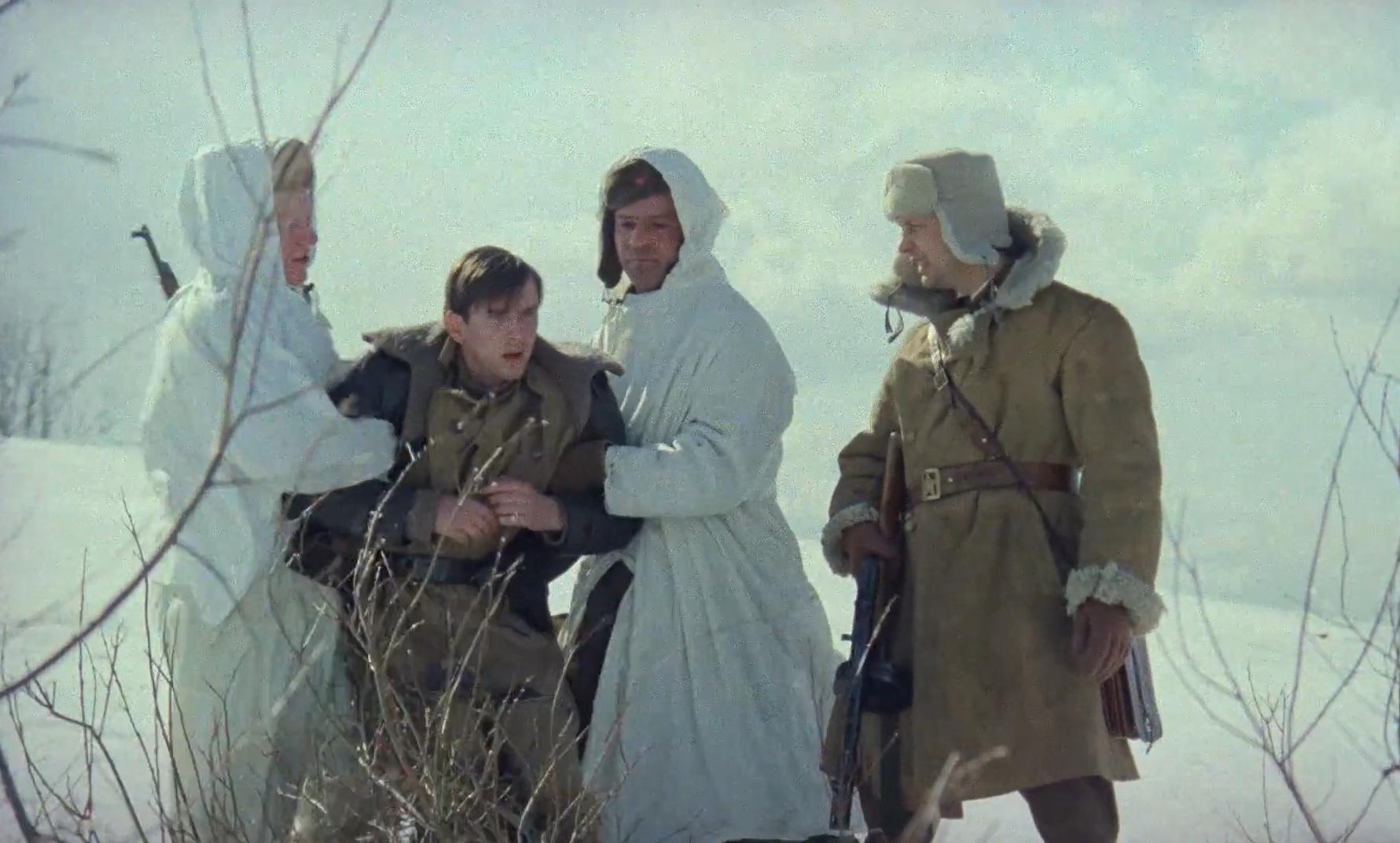 Mama, ich lebe (1977) still