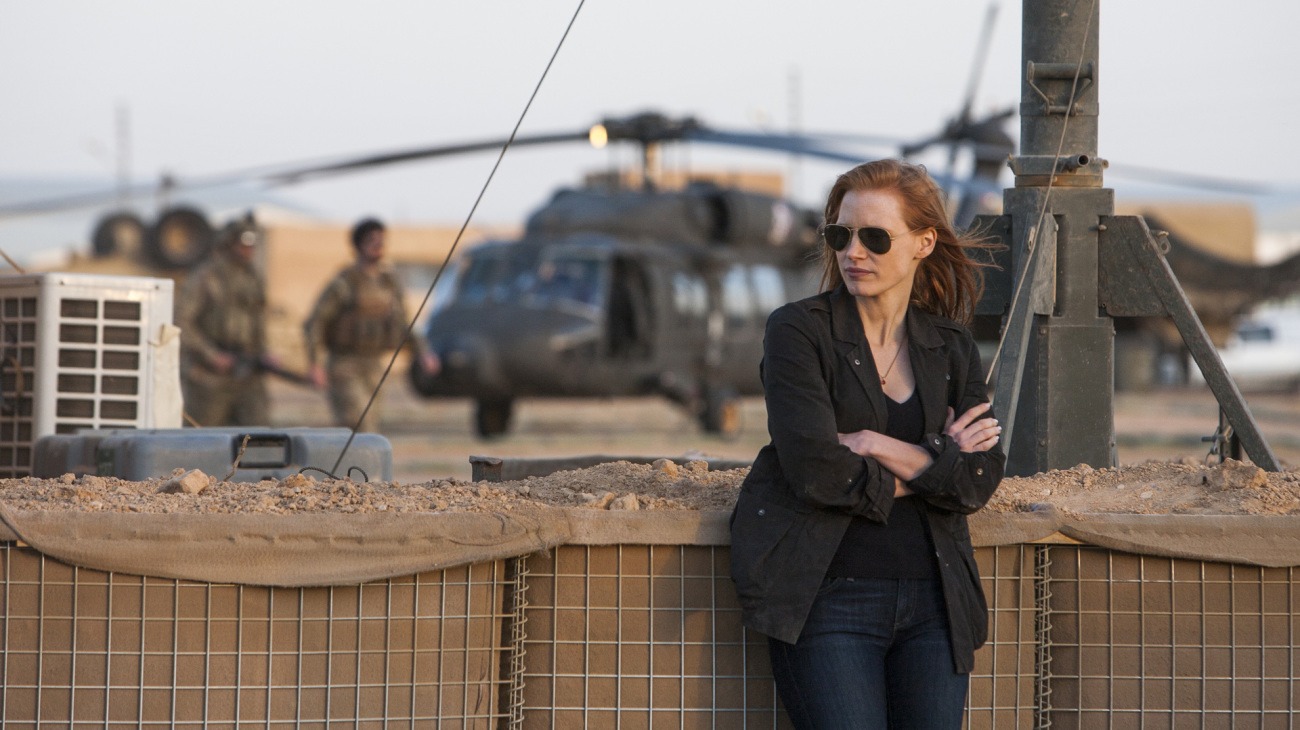 Junior War / Zero Dark Thirty (2013 / 2012) still